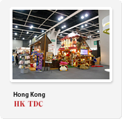 Hong Kong HK TDC