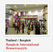 Thailand/Bangkok Bangkok International Houseware Fair